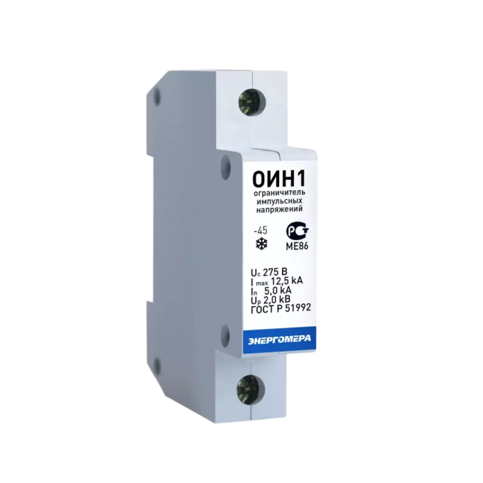 Ограничитель импульсных напряжений ЭНЕРГОМЕРА ОИН-1 108002001103265