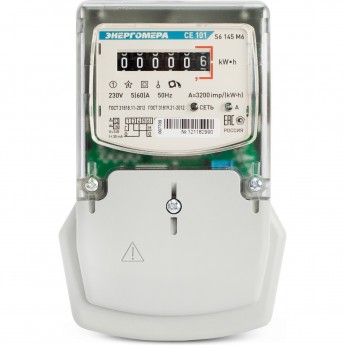 Счетчик ЭНЕРГОМЕРА CE101 S6 145 1 фазный 5-60А класс точности 1.0